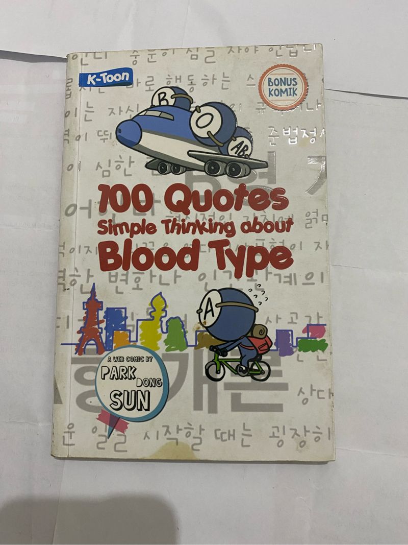 Buku untuk membaca, foto 8