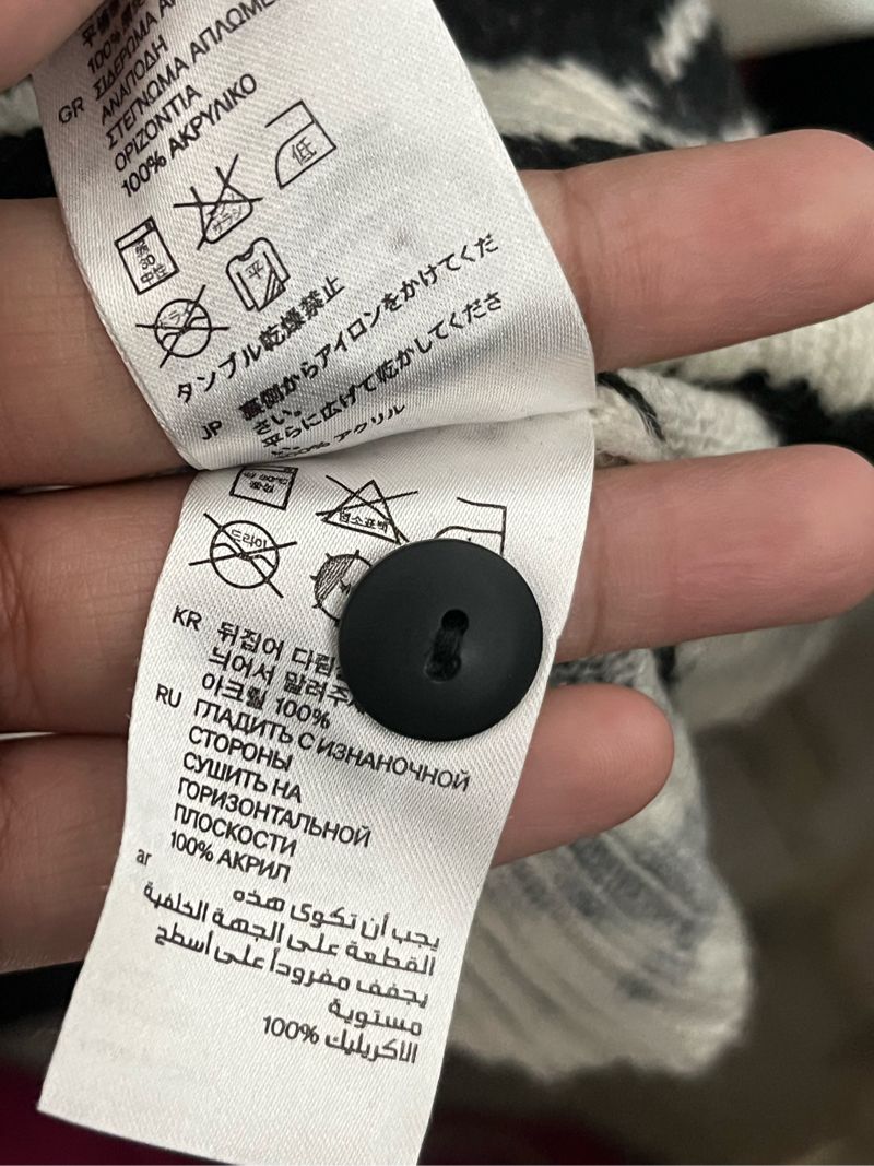 CARDIGAN H&M ZEBRA ORI, foto 4