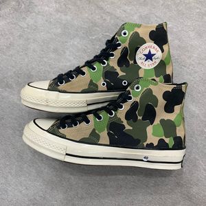 70s high camo