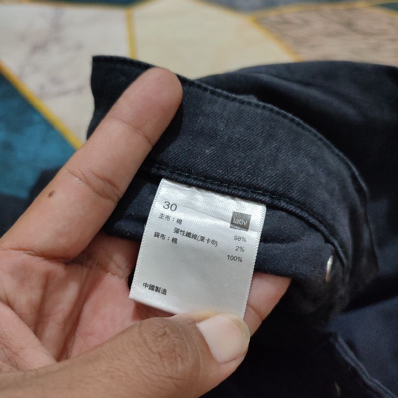 Celana Jeans Lativ, foto 8