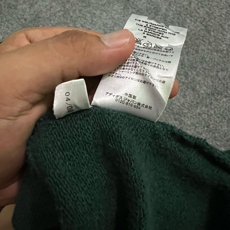 ❌Soldout❌ Adidas Vintage 00's Track Jacket, foto 5