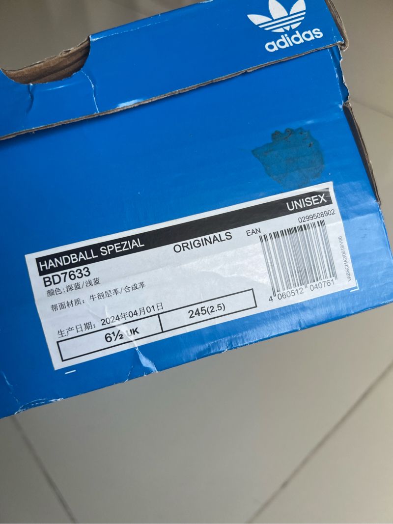 Adidas Handball Spezial Navy Gum, foto 4