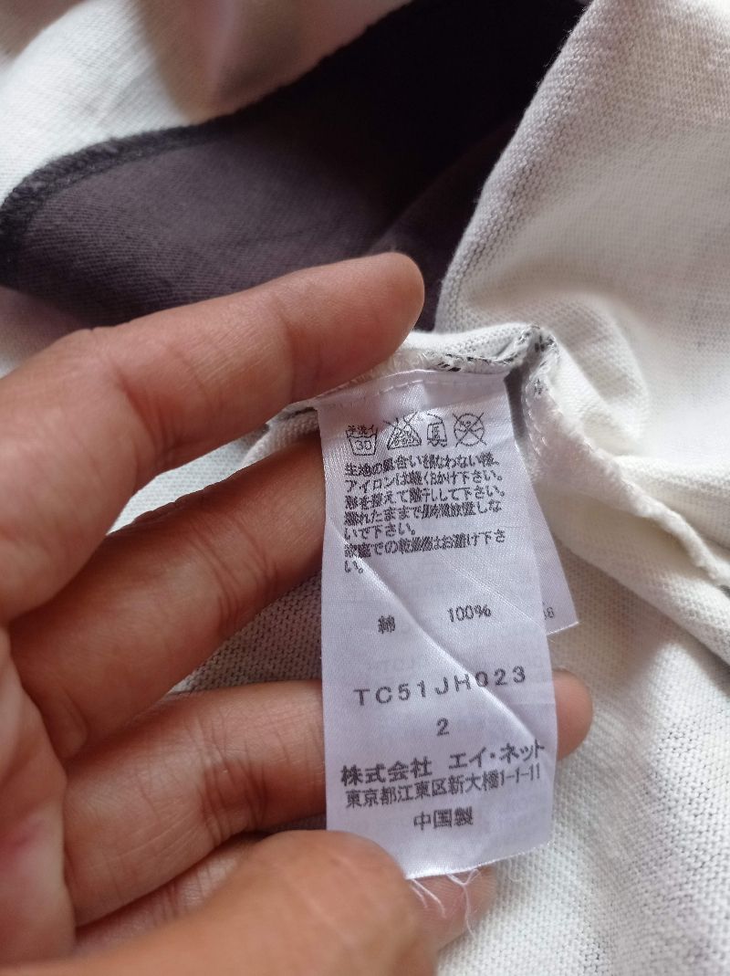 Tsumori chisato dyed stripe, foto 6