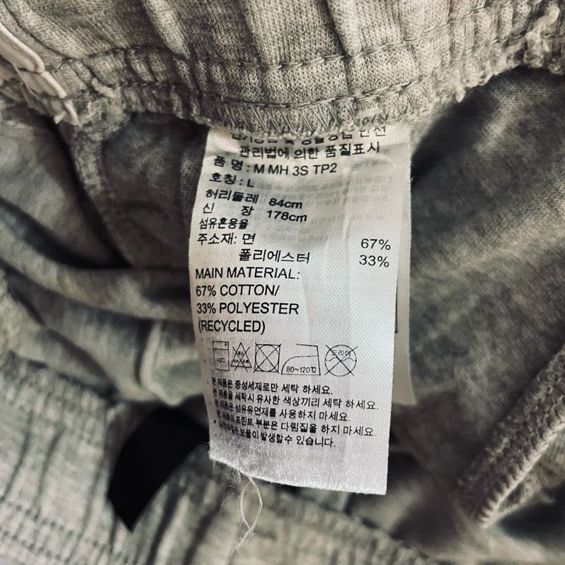 Sweatpants - Adidas, foto 6