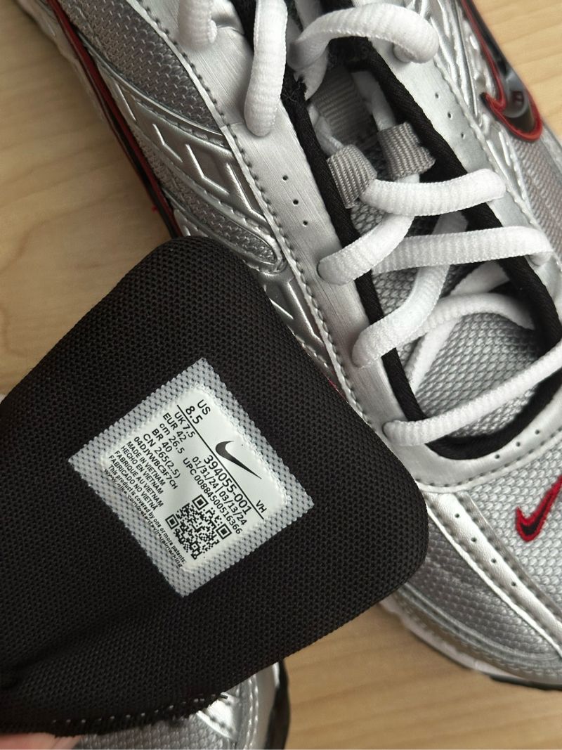 Nike initiator, foto 4