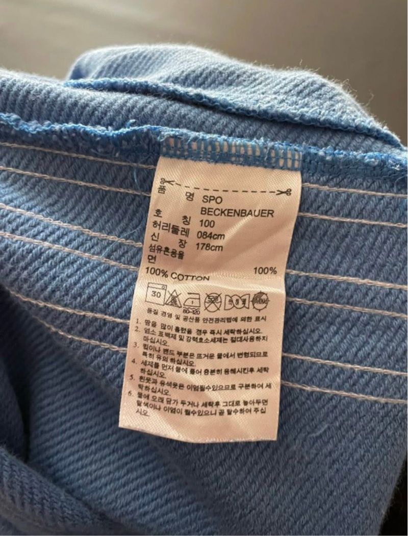 adidas trackpants, foto 3