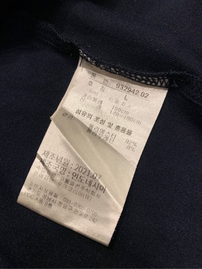 Puma turtleneck warmcell Navy, foto 6