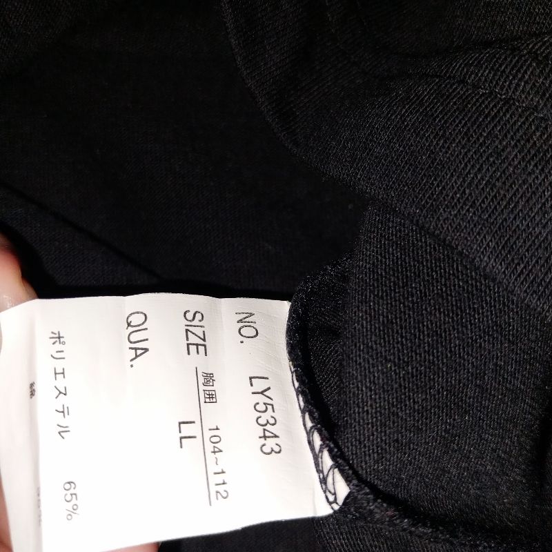 T-shirt Y2k Gothic Grunge, foto 8