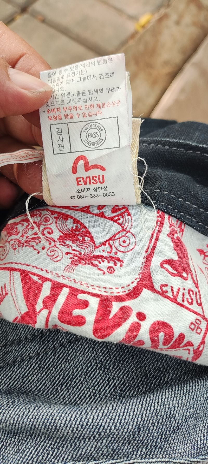 Evisu jeans denim, foto 6