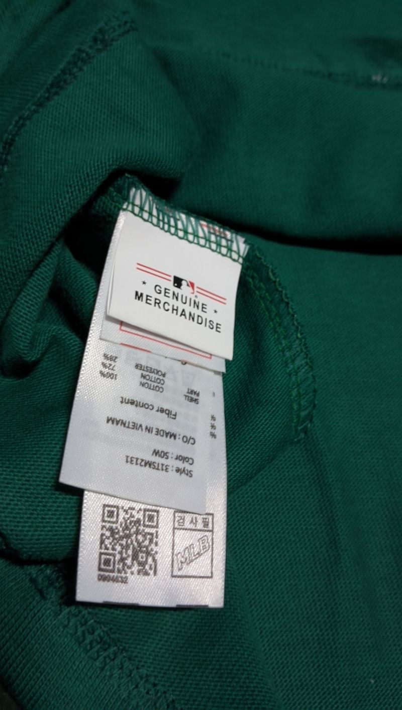 MLB NY Green Old, foto 4