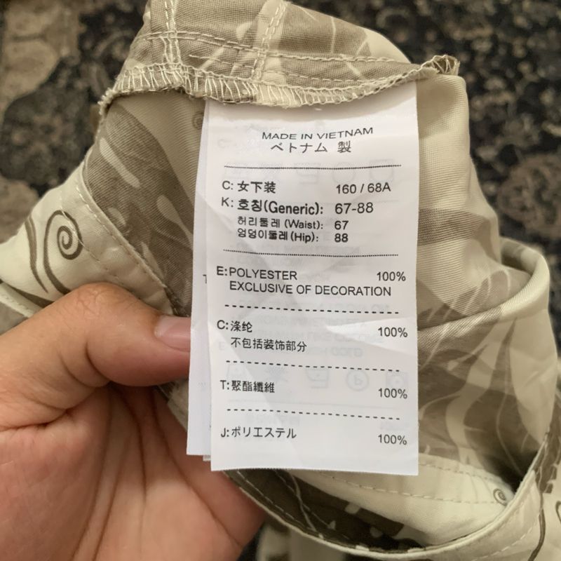 Nike ACG Beach Board Shorts, foto 6