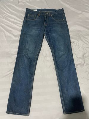 People Meet Denim