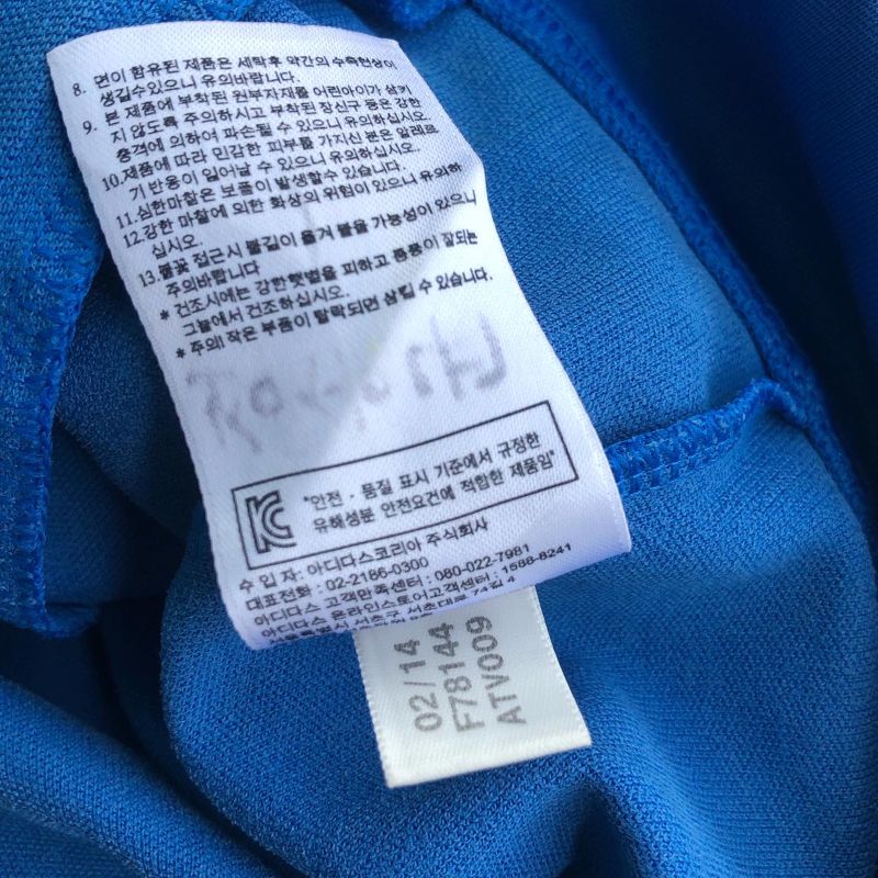 TRACKTOP ADIDAS EUROPA, foto 5