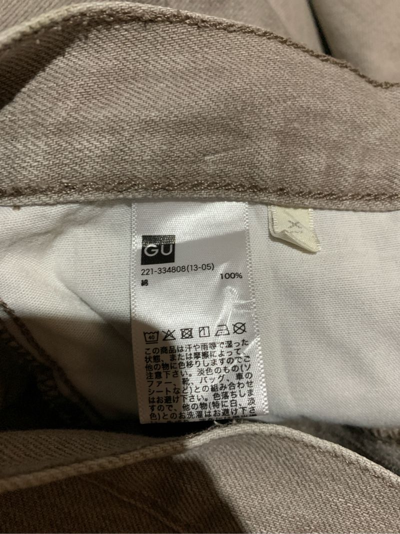 Jeans Gu Uniqlo size 30, foto 5