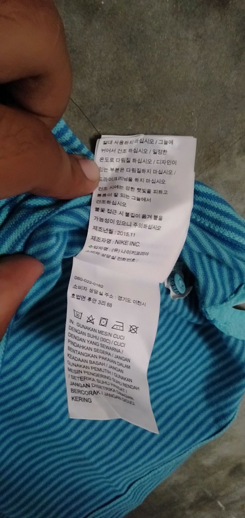 Polo Shirt Nike, foto 8