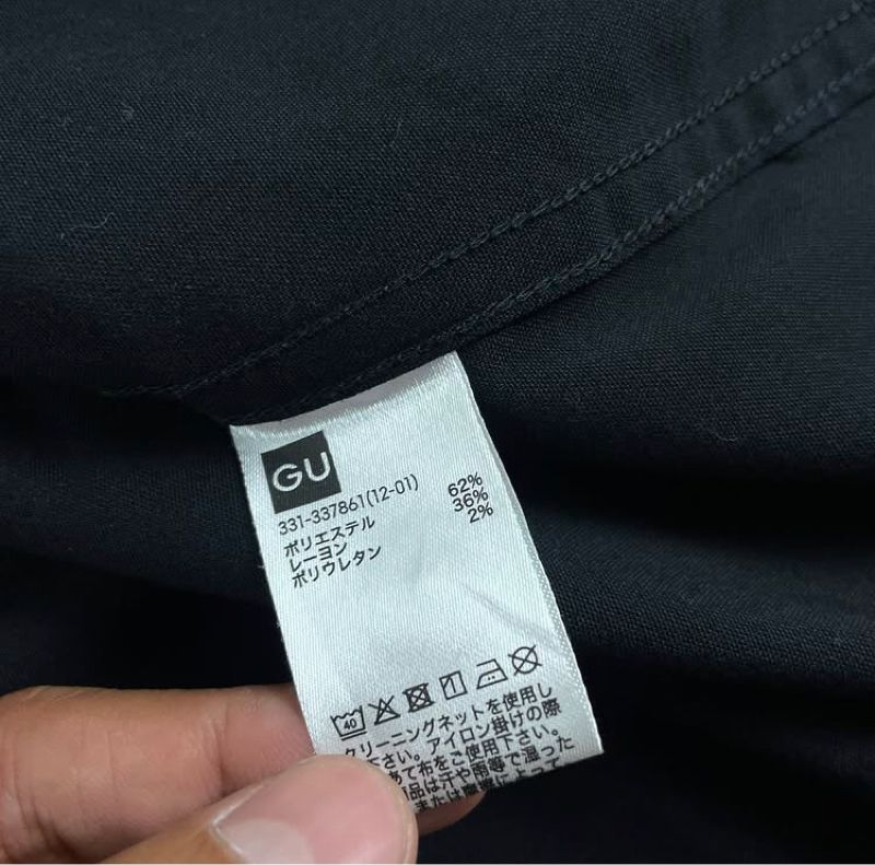 GU Undercover Overshirt, foto 5