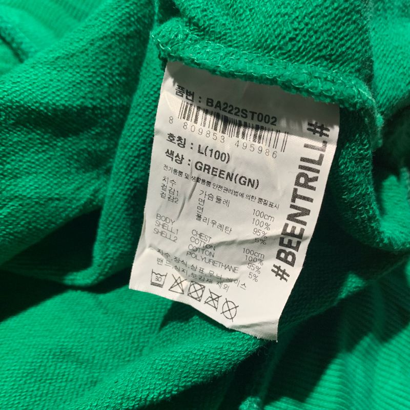 Beentrill Embriodered Logo Vest Sweatshirt, foto 6