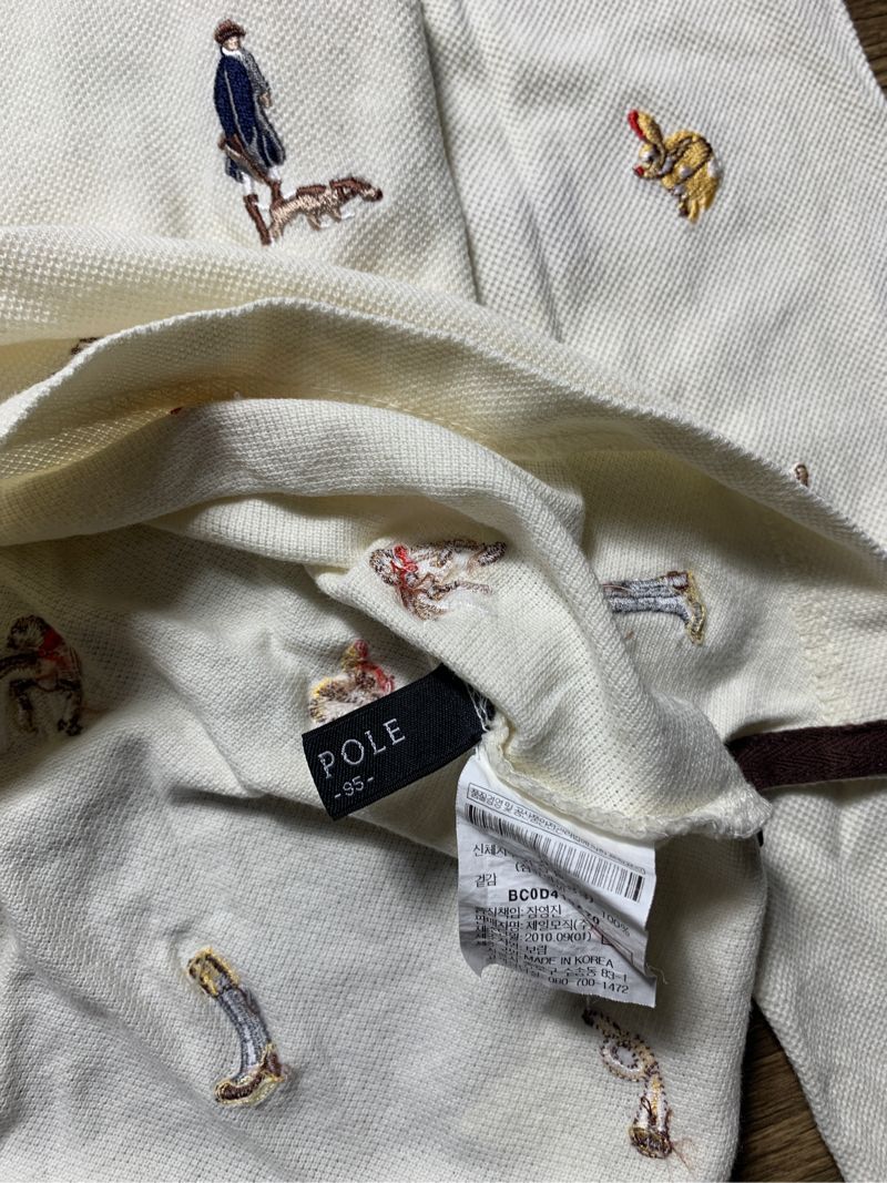 Beanpole Bordir AOP, foto 6