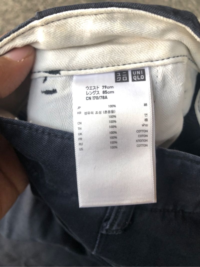 Long Pants Chino Uniqlo, foto 6