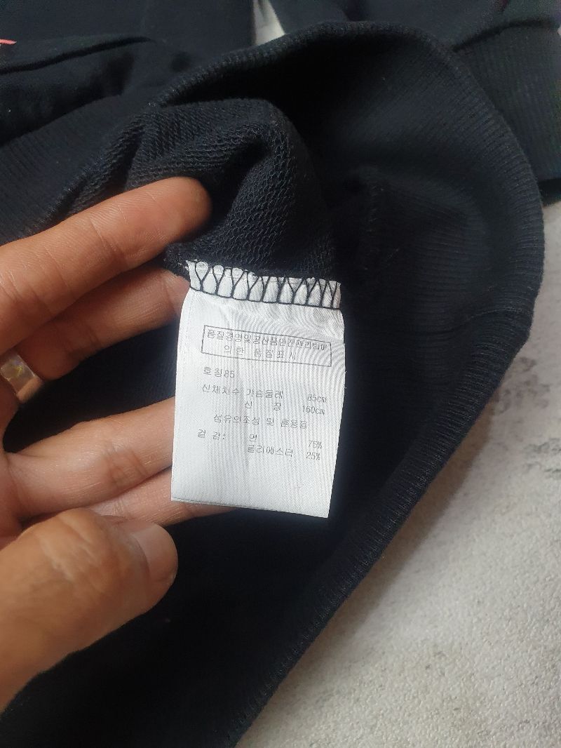 Hoodie Nouveau_ne, foto 5