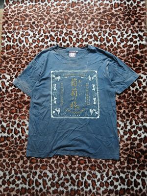 Kaos Band Japan