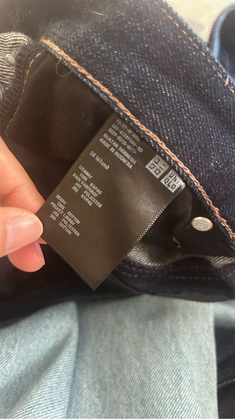 Jeans Uniqlo, foto 4