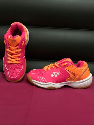 Yonex Aerus 3 SHB '210JR'