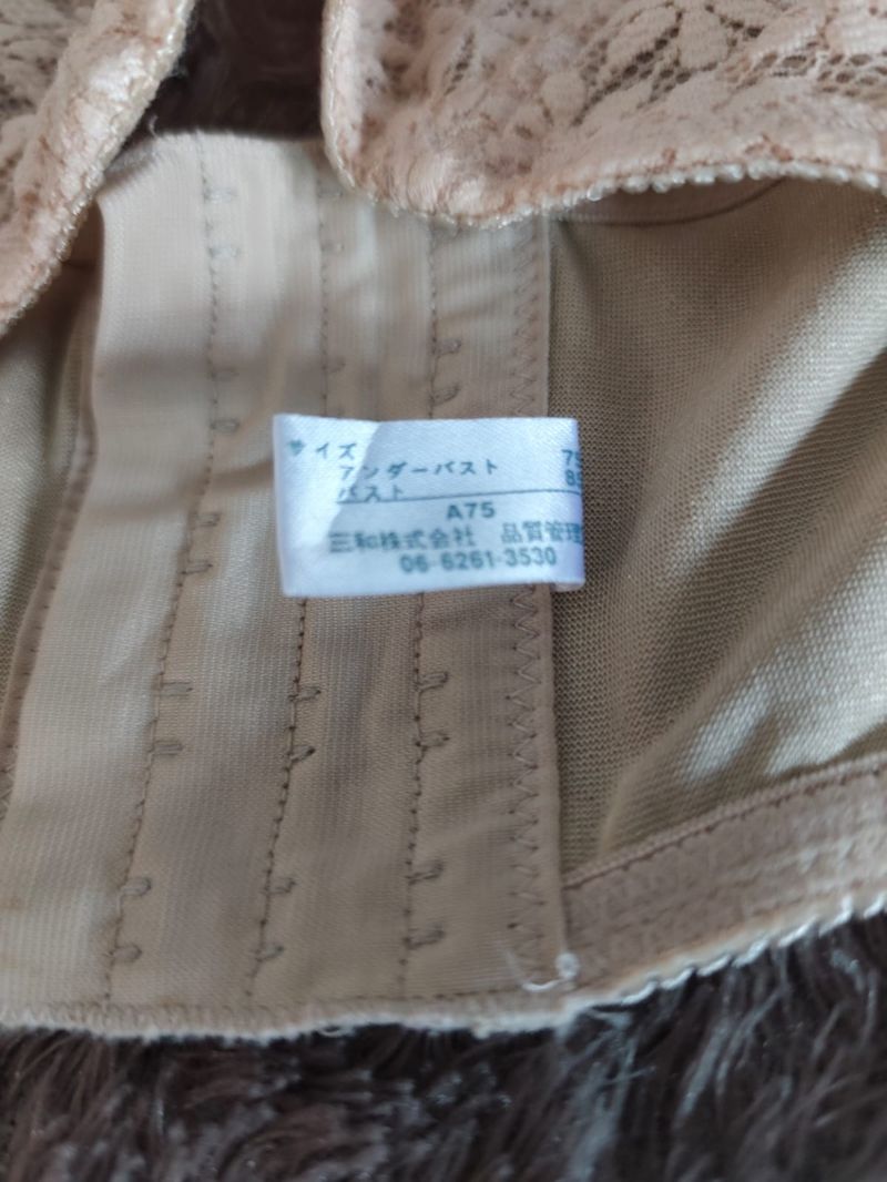 Bra bustier cream, foto 3