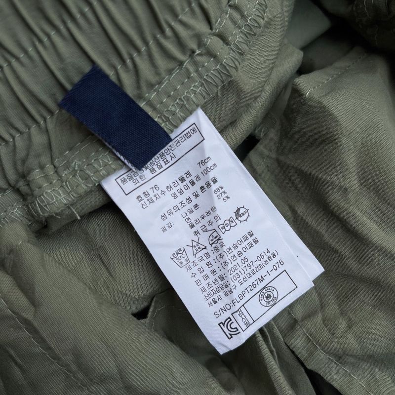 Frank Stone Parachute Nylon Cargo Jogger Regular Fit, foto 5