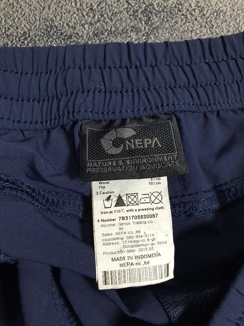 Celana Pendek NEPA, foto 2