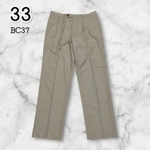 Celana Chino Uniqlo