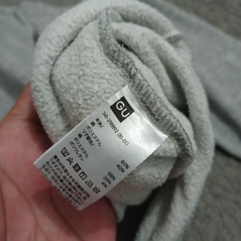 Hoodie GU by Uniqlo, foto 5