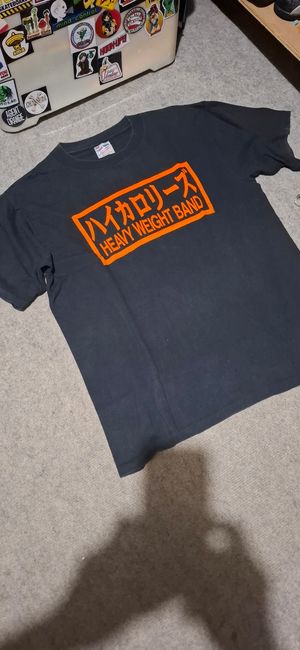 Kaos vintage