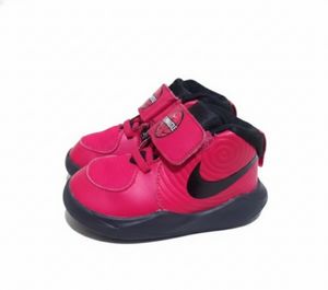 Nike Team Hustle D 9