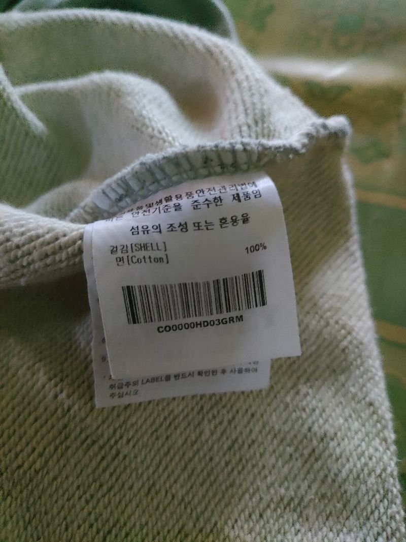 Hoodie Covernat small logo, foto 5