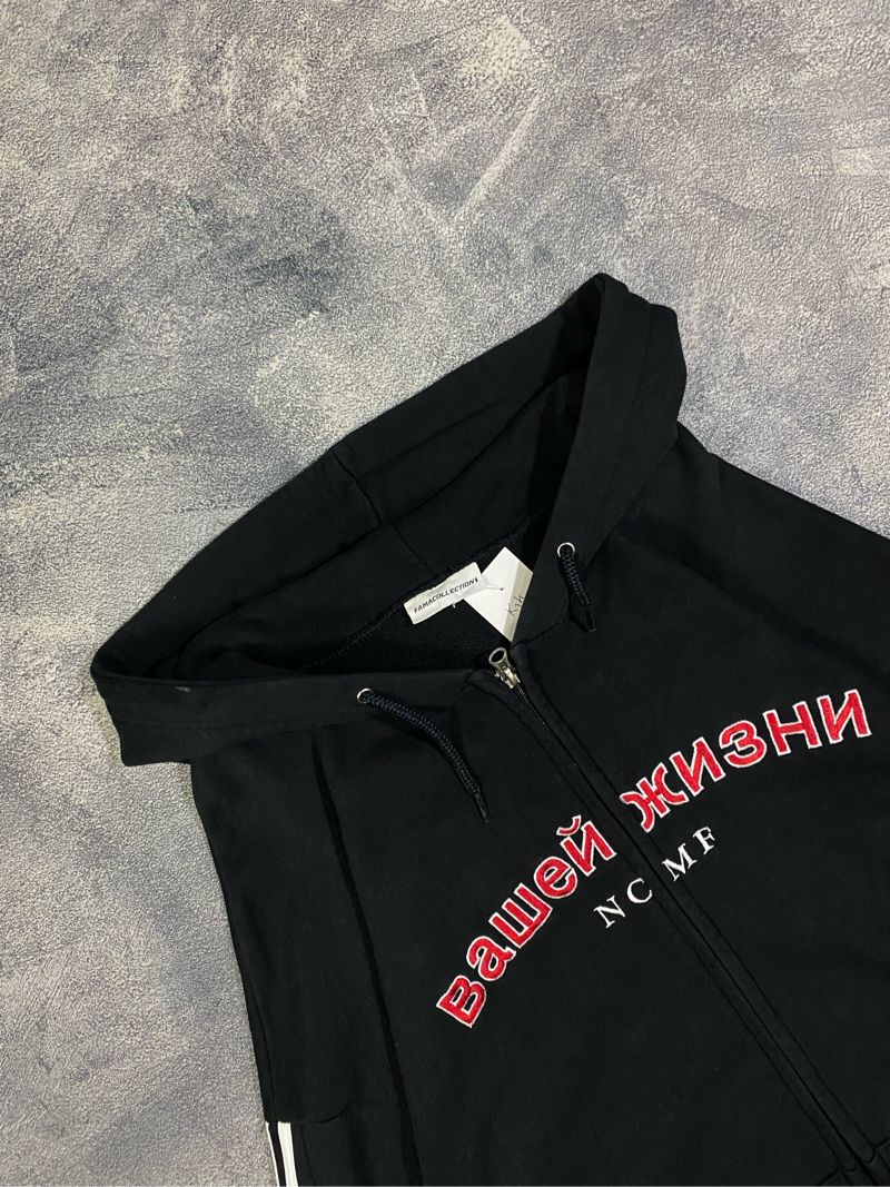 Zipper Hoodie Famacollection, foto 2