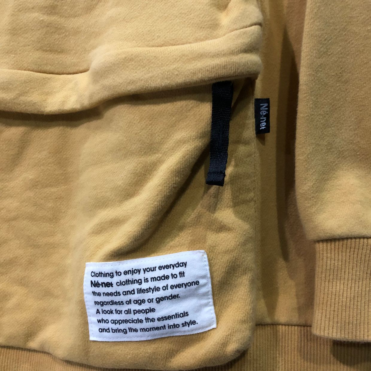 Ne-net Sweatshirt Pria yellow, foto 4