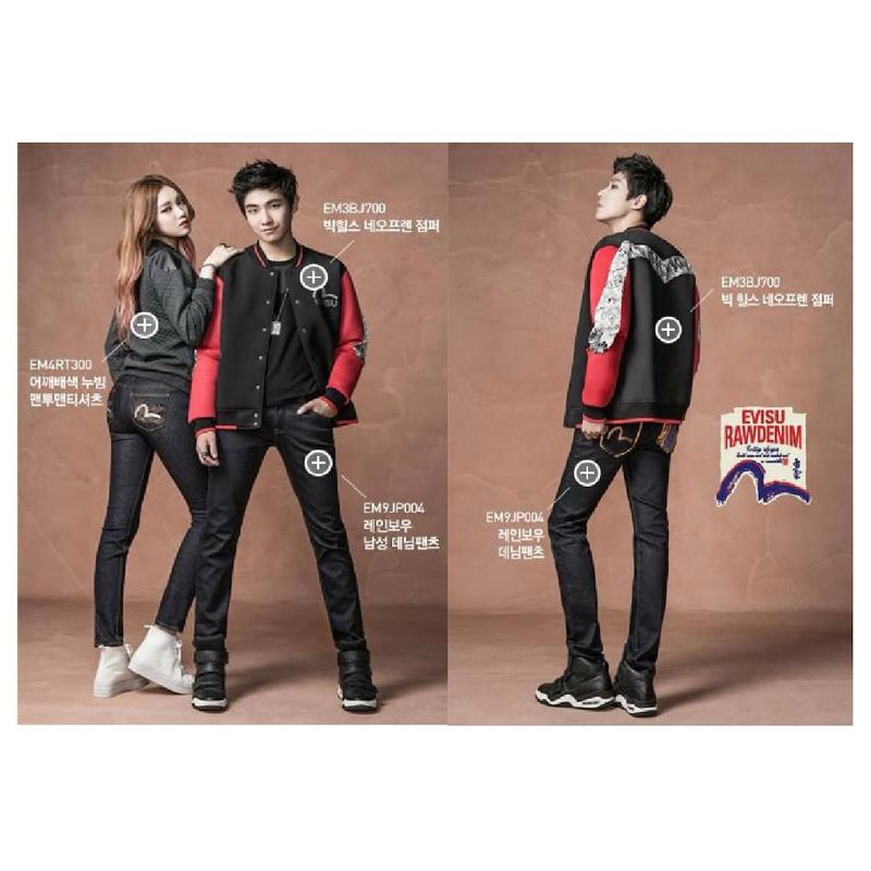 EVISU OUTERWEAR MEN's BASEBALL JAKET, foto 9