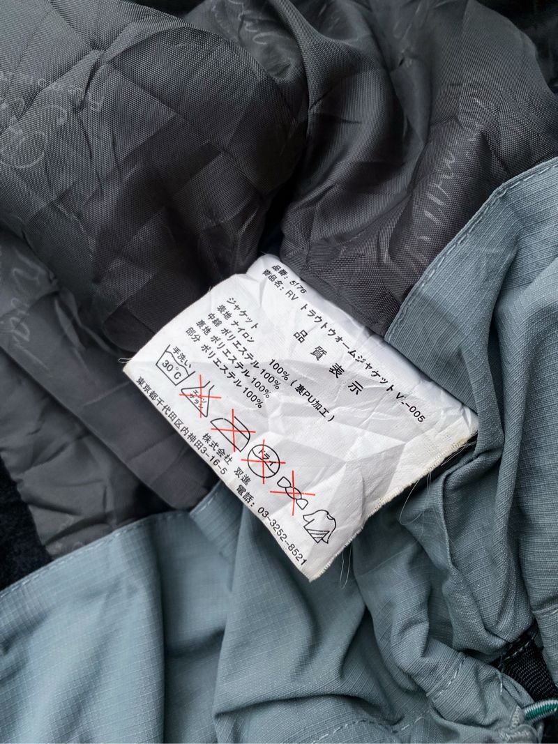 Rivalley SST Fishing gear cropped jacket, foto 9