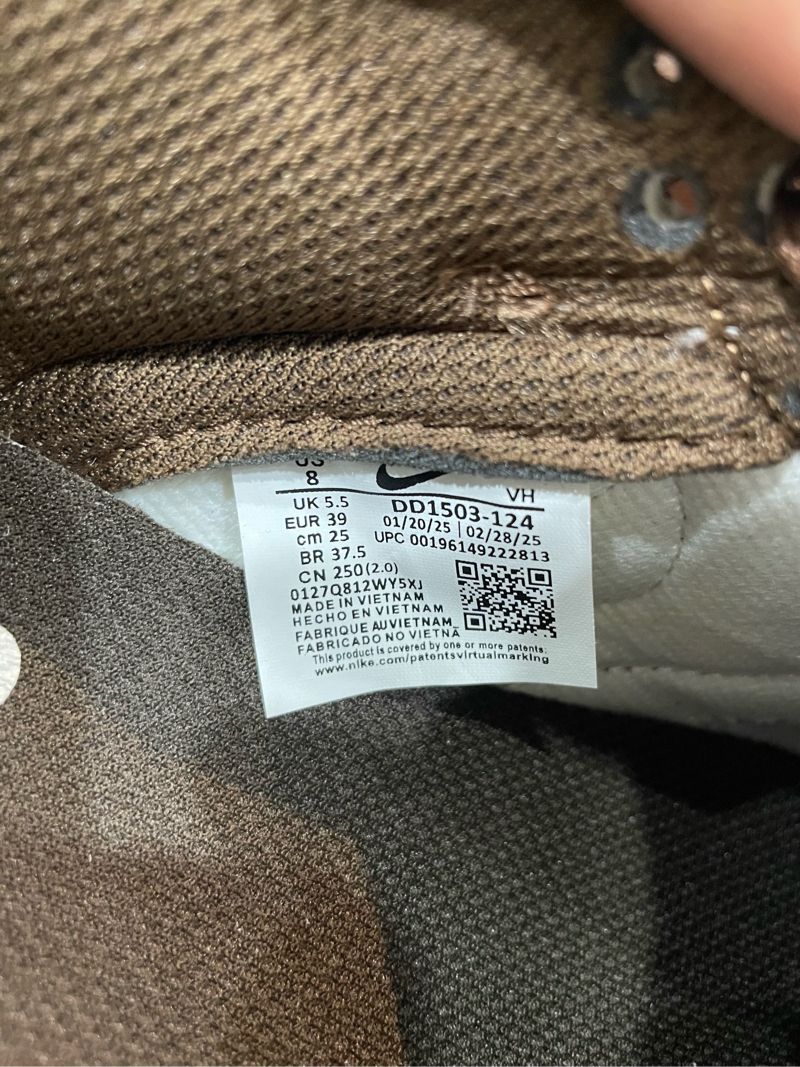 nike dunk cacao, foto 4