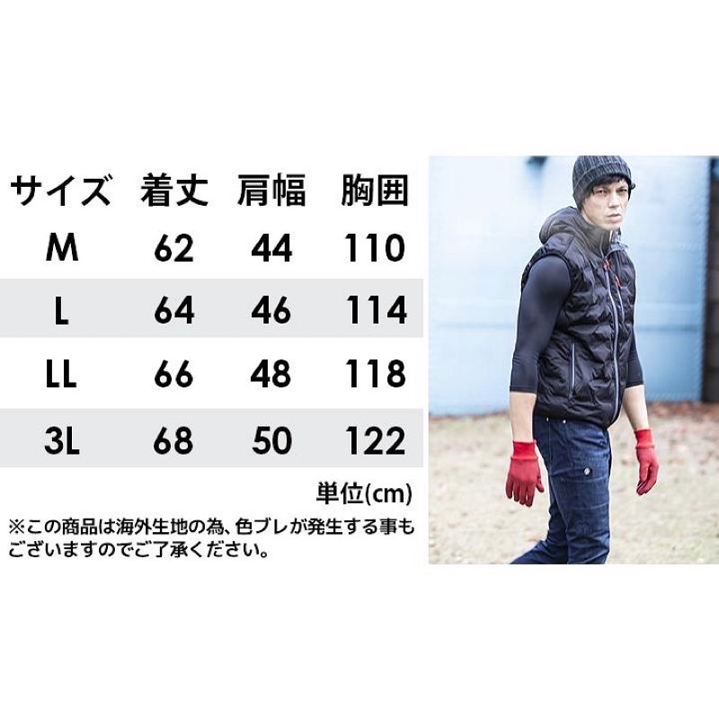 Tultex Cold Weather Vest Down Puffer Windproof Jacket Gray, foto 3