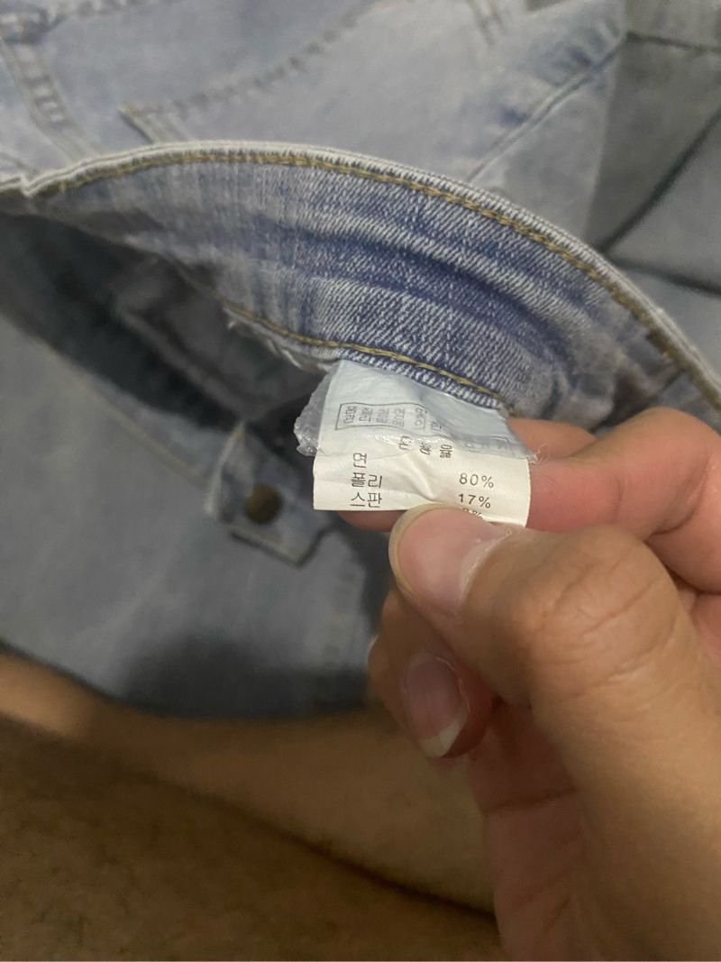 Wide Leg Blue Washed Jeans, foto 4
