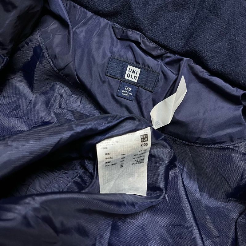 Uniqlo Puffer Down Long Jaket, foto 6