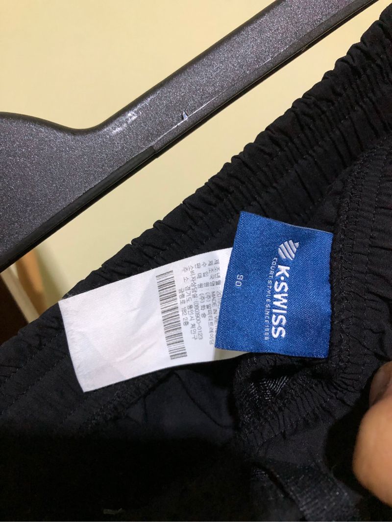 Celana Sweatpants K-Swiss, foto 8