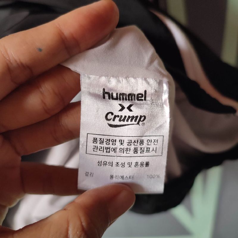Tracktop Hummel, foto 5