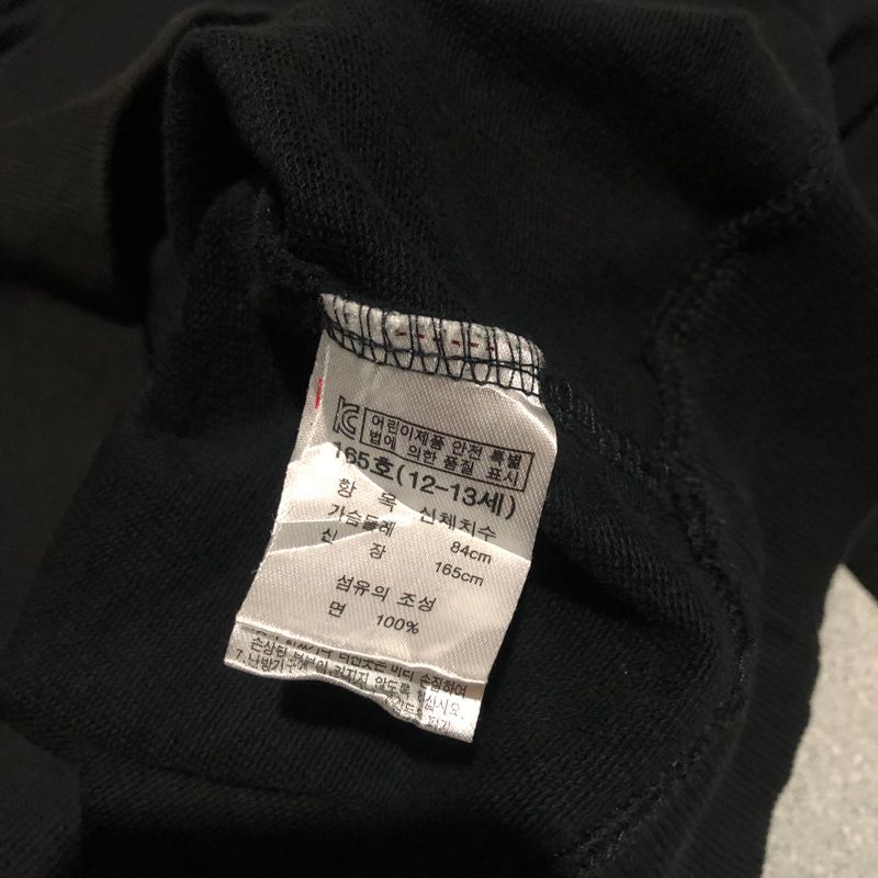 Hoodie SFIT HD-109 Second Original, foto 4