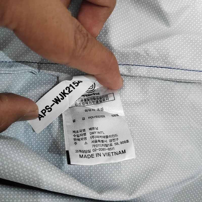 Crewneck Applerind Block Tech Spell Out, foto 7