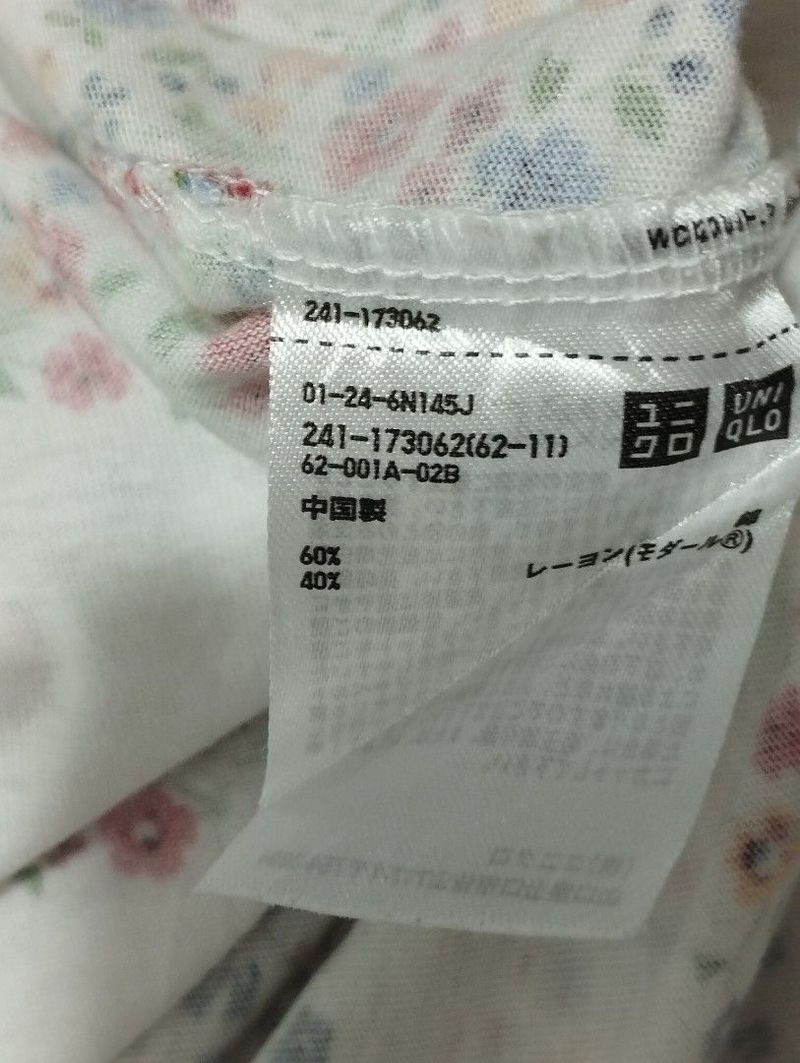 Kaos cewek Uniqlo S, foto 3