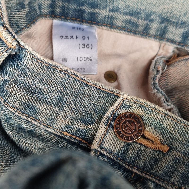 GL Heart Blue Washed Jeans, foto 6
