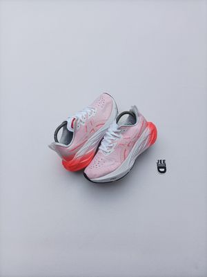 Asics Novablast 4 Sunrise